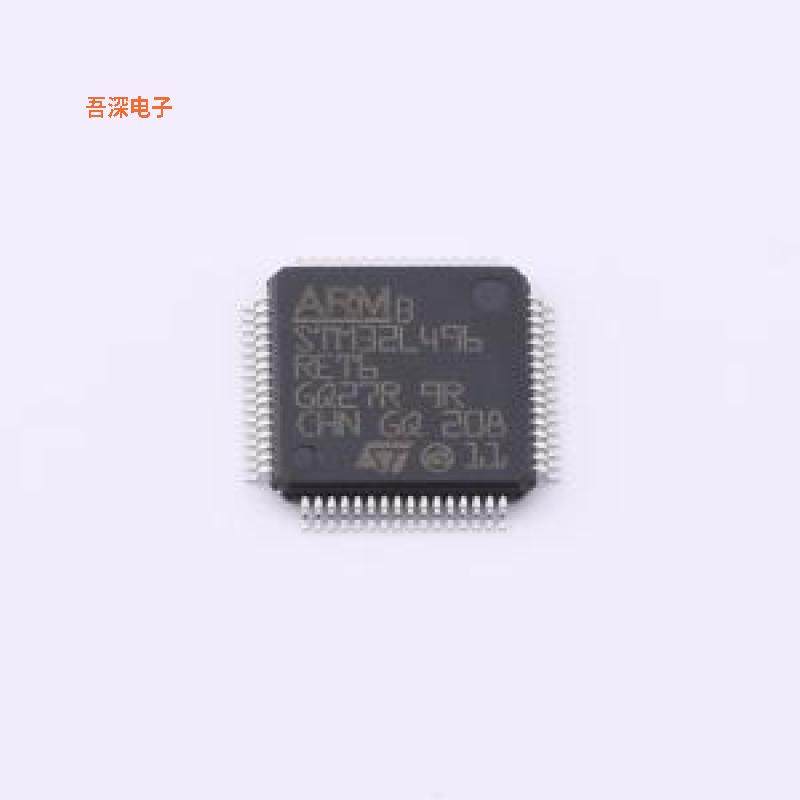 STM32L496RET6TR |原装LQFP-64(10x10)单片机(MCU/MPU/SOC)