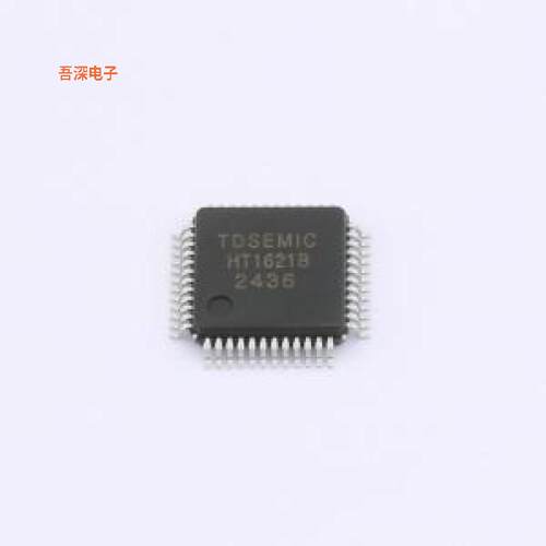 HT1621B-LQFP48-TD |原装LQFP-48(7x7)LCD驱动