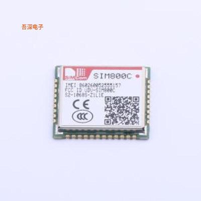 SIM800C |原装SMD,15.7x17.6mm2G/3G/4G/5G模块