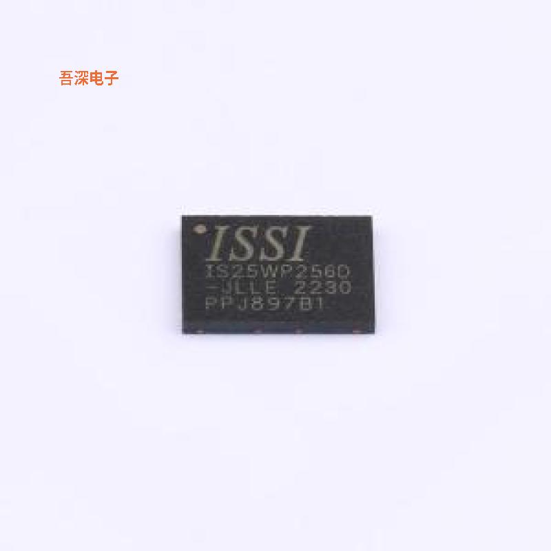 IS25WP256D-JLLE 原装|正品WSON-8-EP(6x8)