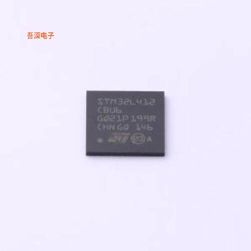 STM32L412CBU6TR |原装QFN-48单片机(MCU/MPU/SOC)
