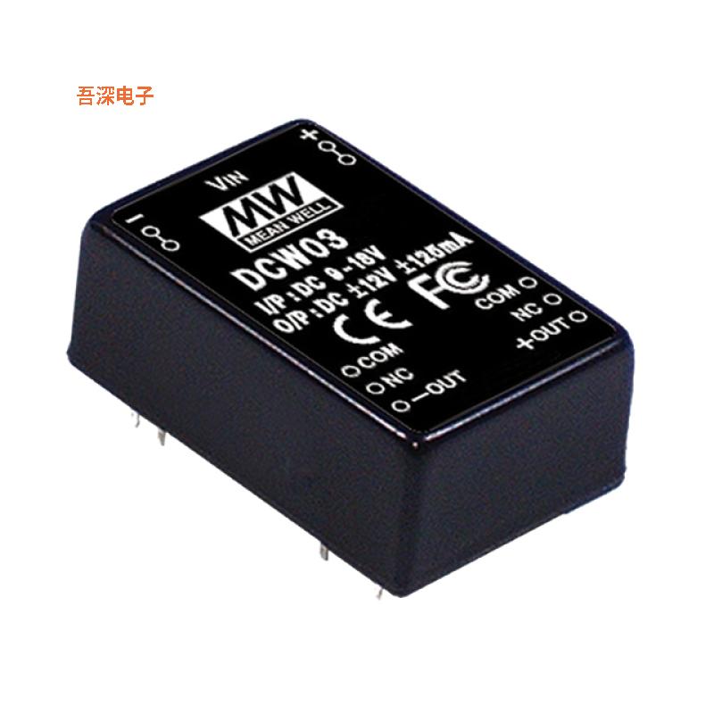 DCW03A-05 |隔离模块DC DC CONVERTER +/-5V 3W