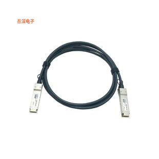 LSWM1QSTK2-C |QSFP+ 至 QSFP+Compatible DAC 40G 5m