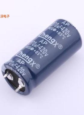 AP277L420N45RR0VS2SP0 |原装插件,D22xL45mm直插铝电解