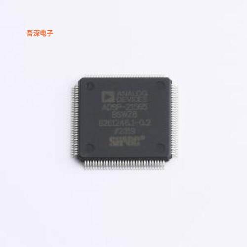 ADSP-21565BSWZ8 原装|正品LQFP-120-EP(14x14)