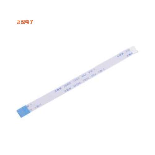 FC0.5-12P-100-4-8-B |原装P=0.5mmFFC连接线(柔性扁平线缆)