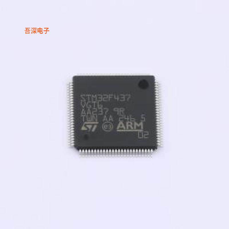 STM32F437VGT6 原装|正品LQFP-100(14x14)