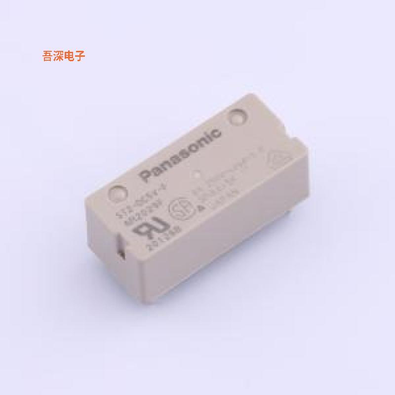 ST2-DC5V-F |原装插件RELAY GEN PURPOSE DPST 8A 5V