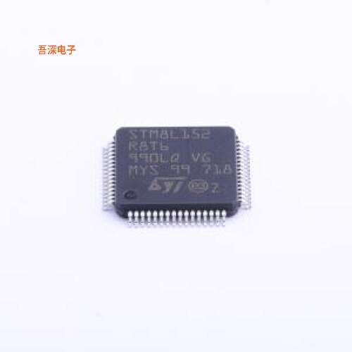 STM8L152R8T6 |原装LQFP-64(10x10)单片机(MCU/MPU/SOC)