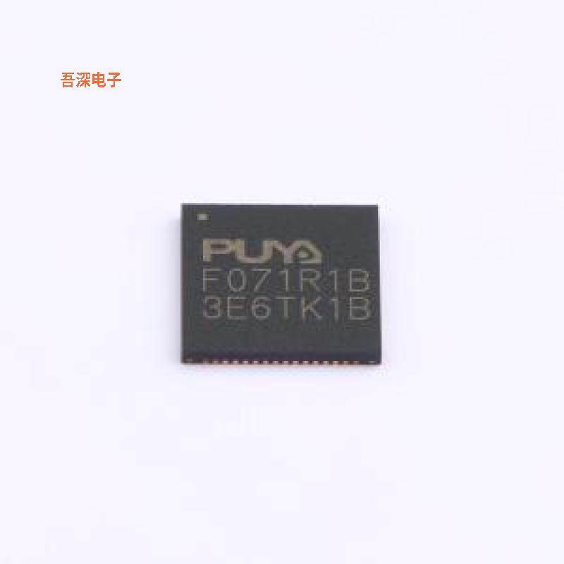 PY32F071R1BU6TR |原装QFN64(8x8x0.75)单片机(MCU/MPU/SOC)
