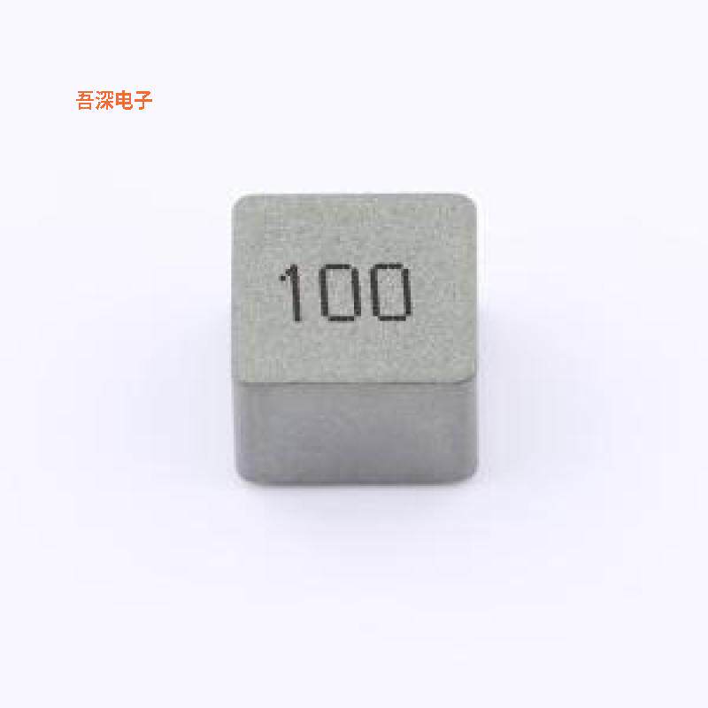 YSPIT1010A-100M |原装SMD,11.9x11x9.7mm功率