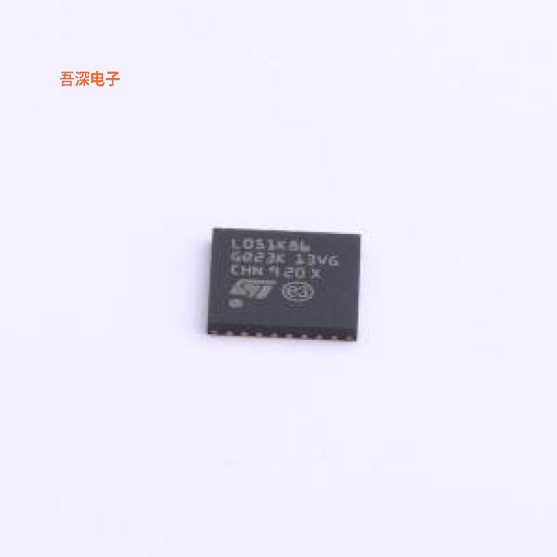 STM32L051K8U6TR |原装UFQFPN-32(5x5)单片机(MCU/MPU/SOC)