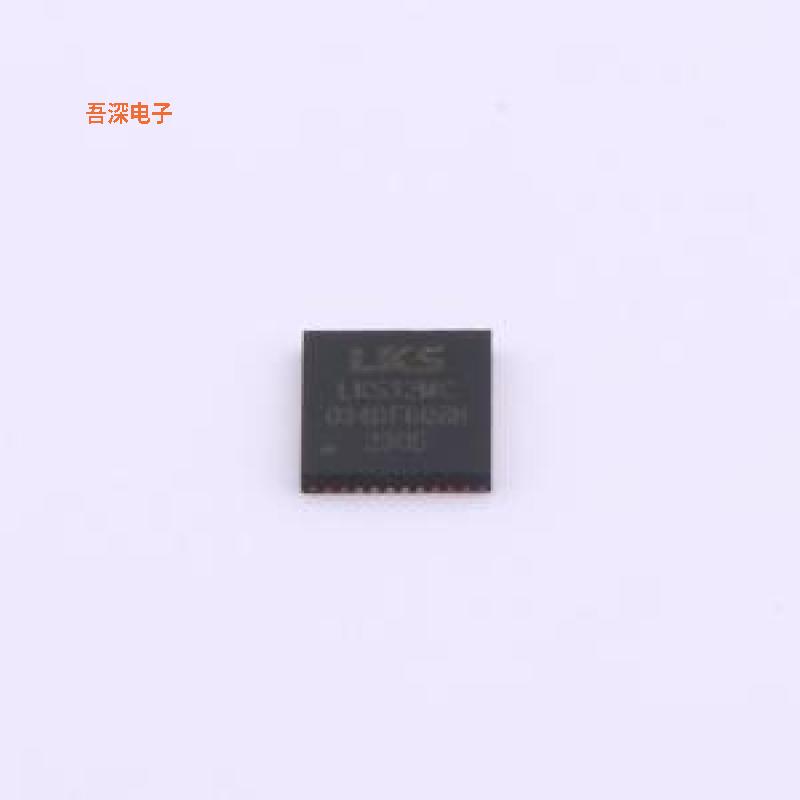 LKS32MC034DF6Q8B |MCU芯片单片机(MCU/MPU/SOC)QFN-40(5x5)