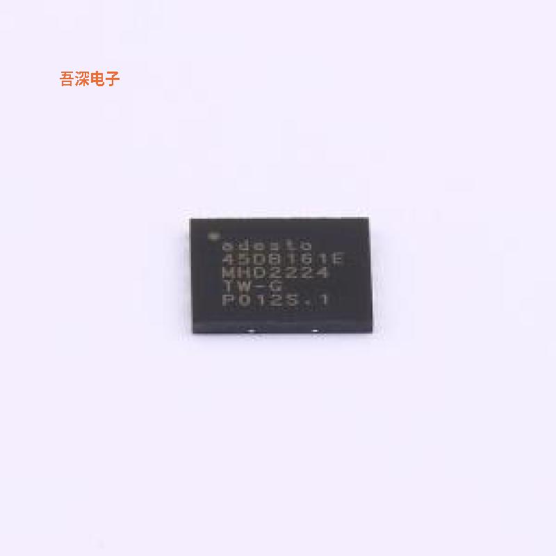 AT45DB161E-MHD-T 原装|正品UDFN-8(5x6)