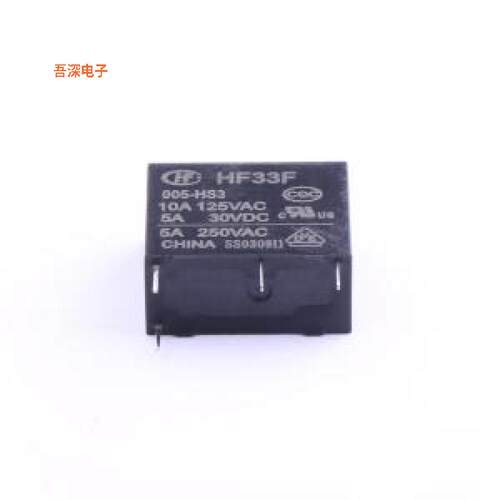 HF33F/005-HS3 |功率超小型中功率,5V