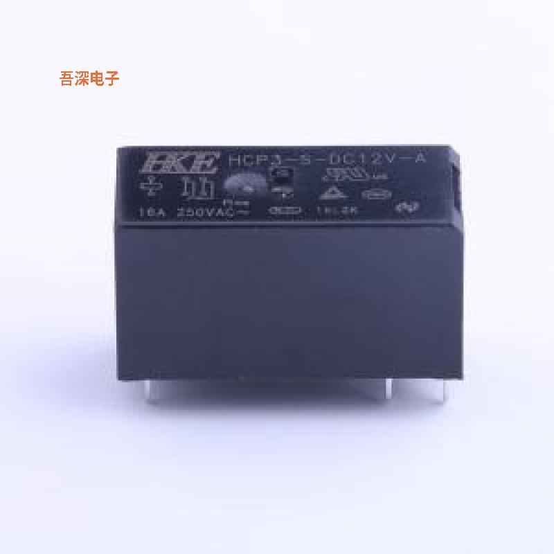 HCP3-S-DC12V-A |原装DIP,12.6x29mm功率继电器