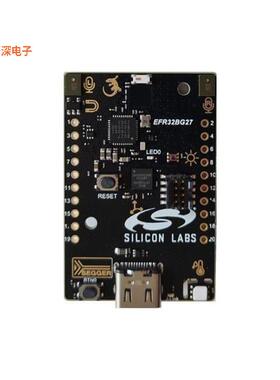 XG27-DK2602A |原装全新EFR32XG27 +8 DBM DEV KIT