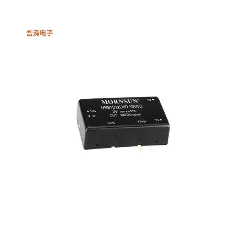 URB1D15LMD-10WR3 |原装全新ISOLATED MODULE DC DC CONVERTER