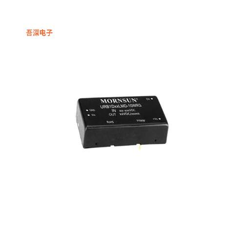 URB1D15LMD-10WR3 |原装全新ISOLATED MODULE DC DC CONVERTER