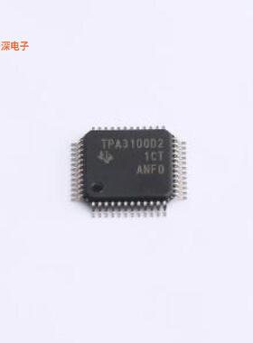 TPA3100D2PHPR |原装HTQFP-48(7x7)音频功率放大器