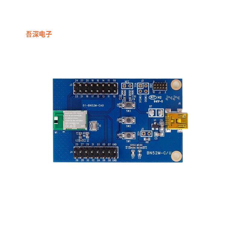 BN-810Q2-01A-CB |原装全新DEV KIT FOR MN-810Q2-C00 SMD
