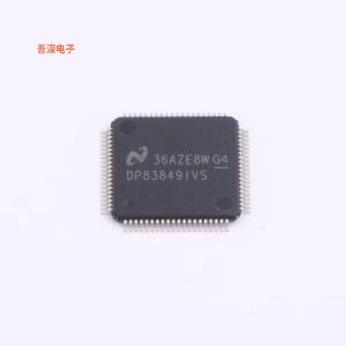 DP83849IVS/NOPB |原装TQFP-80(12x12)以太网收发