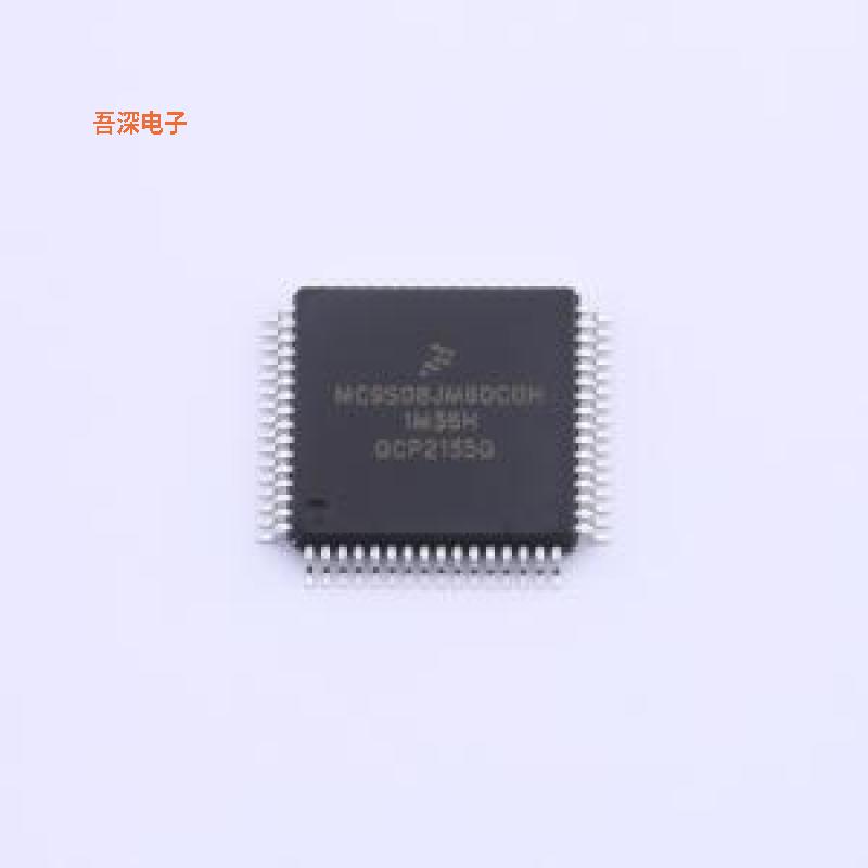 MC9S08JM60CQH |原装LQFP-64(14x14)单片机(MCU/MPU/SOC)