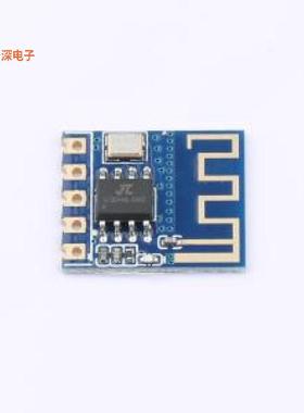 VG6328A-MS |原装SMD,16x13.6mm蓝牙模块