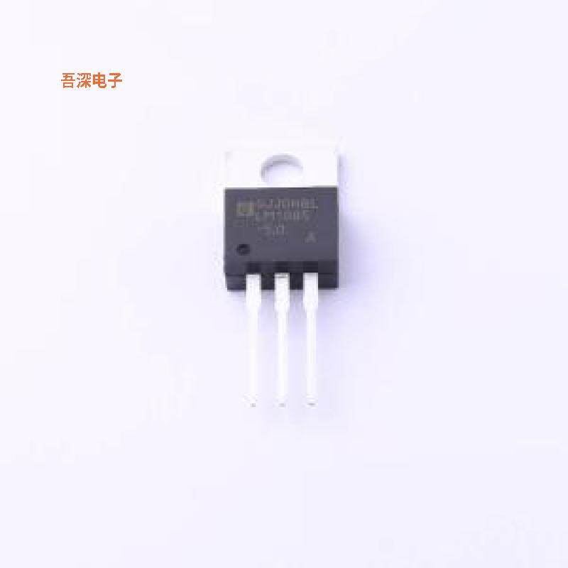 LM1085T-5.0 |原装TO-220-3线性稳压器(LDO)