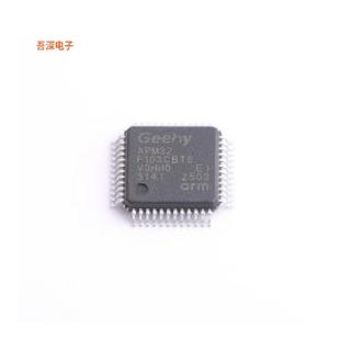 APM32F103CBT6 |原装LQFP-48(7x7)单片机(MCU/MPU/SOC)