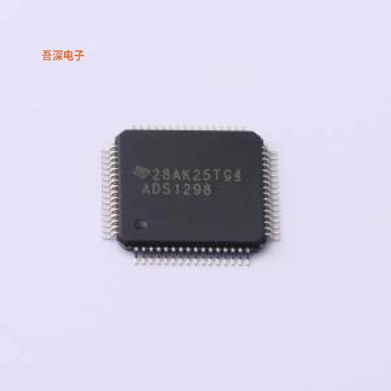 ADS1298IPAG |原装TQFP-64(10x10)IC AFE 8 CHAN 24BIT 64TQFP