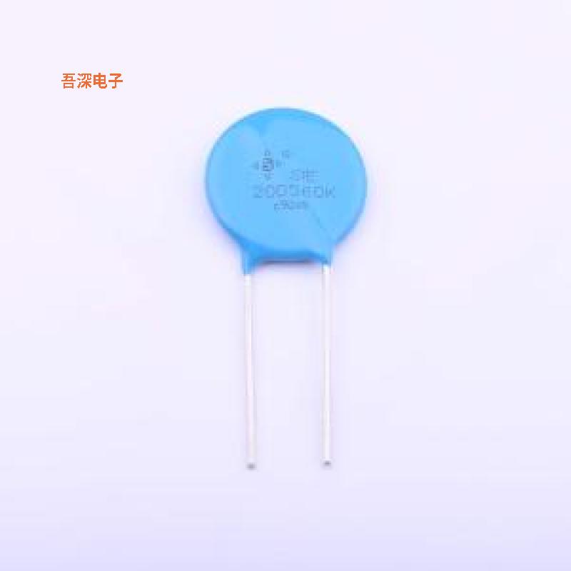 STE20D560K1DN0FSB0R0 |原装插件,P=10mm压敏