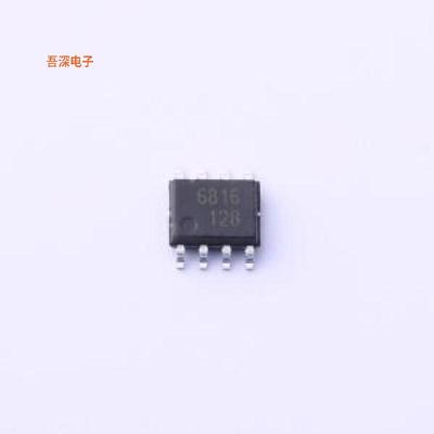 MT6816CT-STD |零延迟磁角位置IC位置SOP-8
