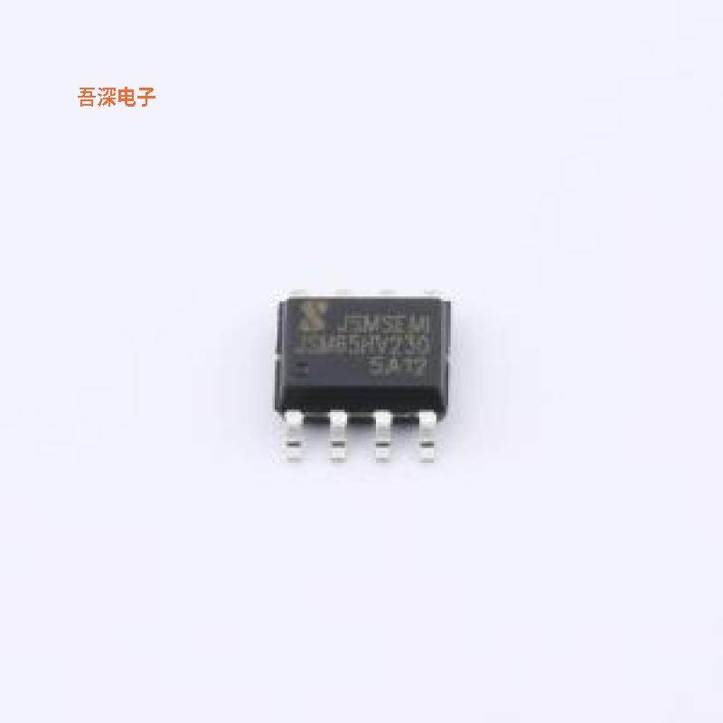 SSIT65HVD230DR |原装SOP-8CAN收发器,电子元器件市场,拨动开关,淘宝优惠券,粉丝福利购,淘宝优惠卷