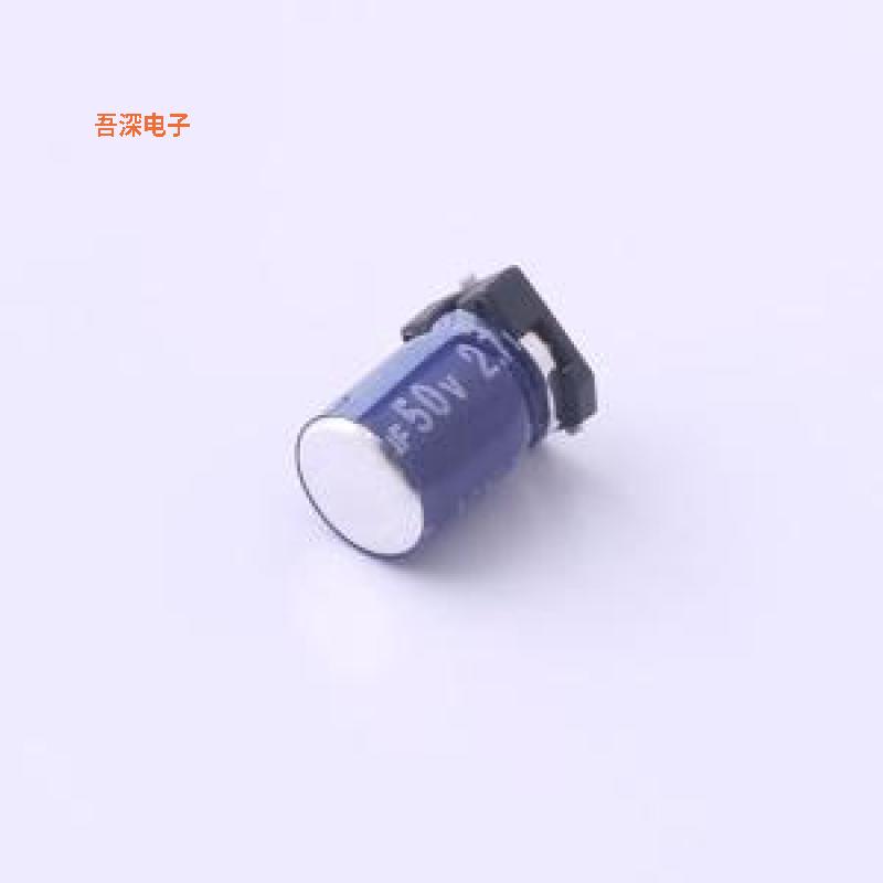 VK7B0791H2R7MV |原装SMD,D5xL7.9mm贴片型铝电解