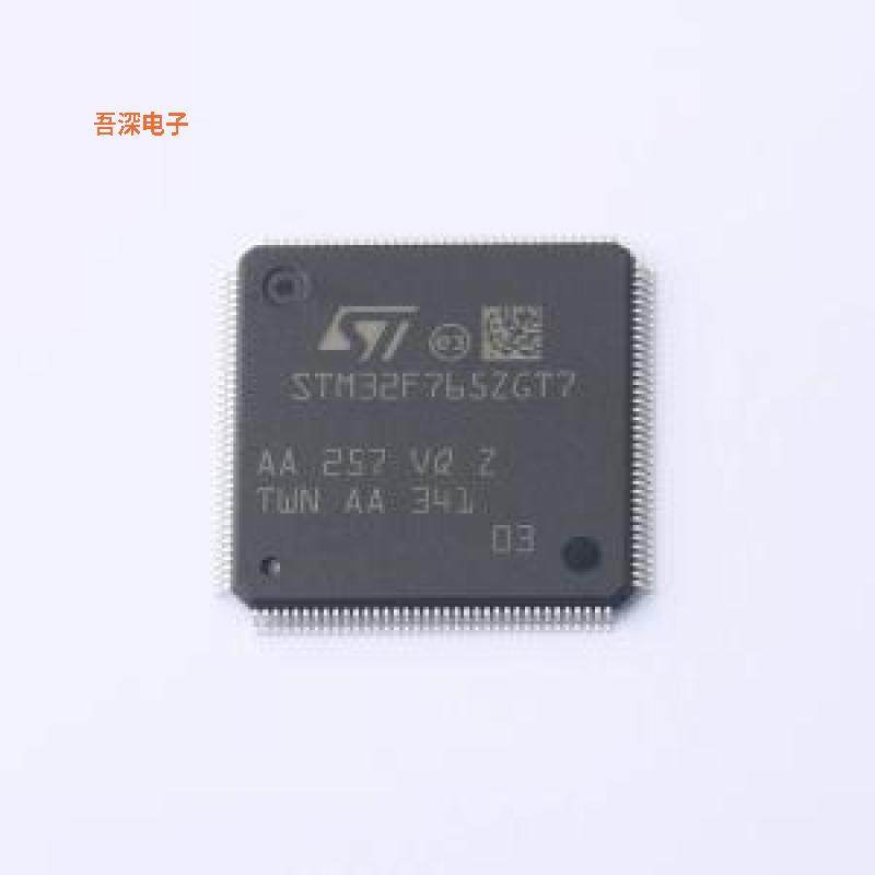 STM32F765ZGT7 原装|正品LQFP-144(20x20)