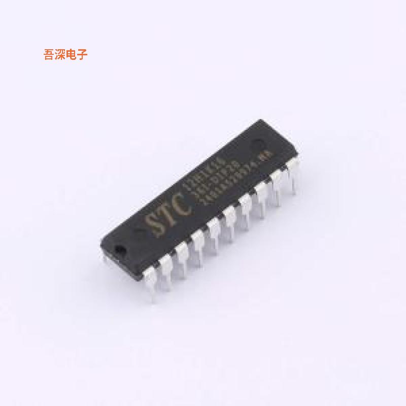 STC12H1K16-36I-DIP20 |原装DIP-20单片机(MCU/MPU/SOC)