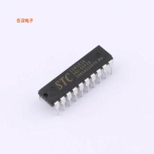 STC12H1K16-36I-DIP20 |原装DIP-20单片机(MCU/MPU/SOC)