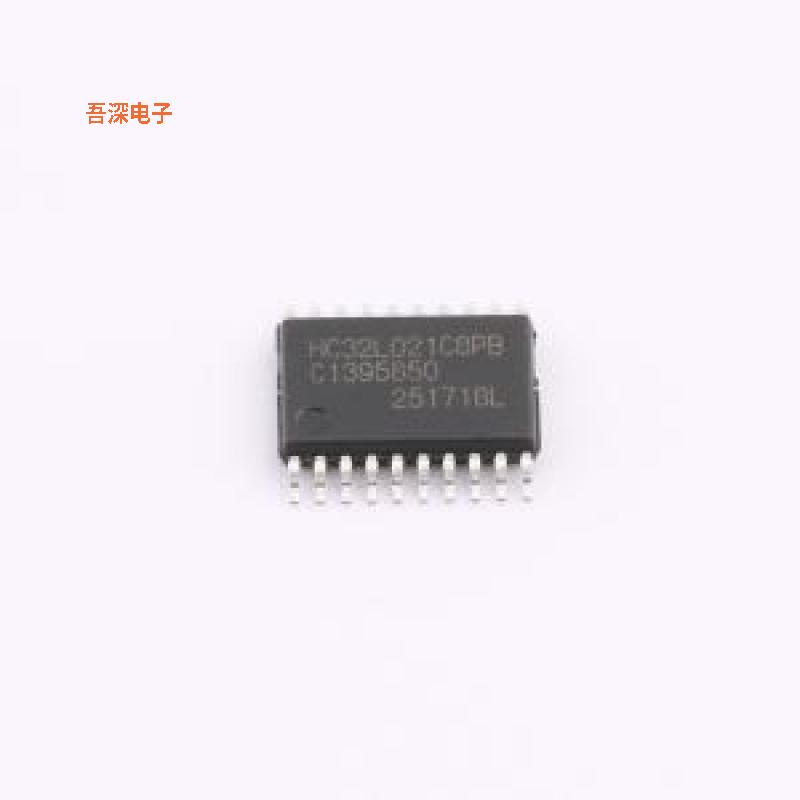 HC32L021C8PB-TSSOP20TR |原装TSSOP-20单片机(MCU/MPU/SOC)