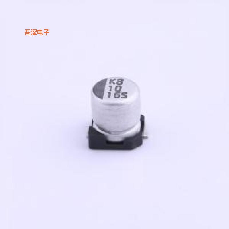 VSS100M1CTR-0404 |原装SMD,D4xL4.5mm贴片型铝电解