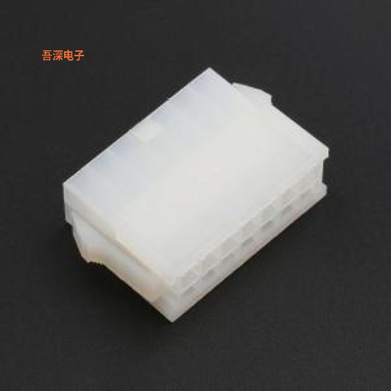 HC-5557-2*7EY-05 |PHB 母端(线对板/线对线)P=4.2mm