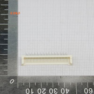 原装正品3-917361-0全新|