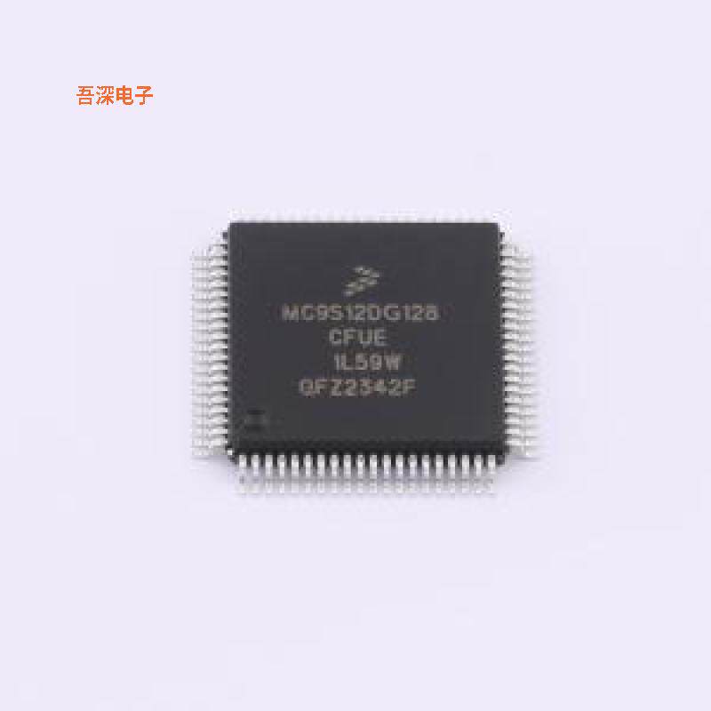 MC9S12DG128CFUE |原装QFP-80(14x14)单片机(MCU/MPU/SOC)