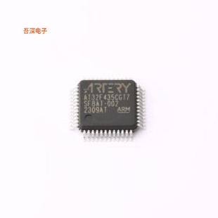 AT32F435CGT7 |原装LQFP-48(7x7)单片机(MCU/MPU/SOC)