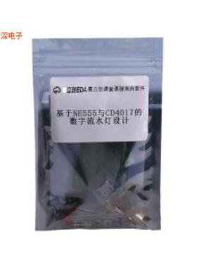 JLC-DIG01 |开发板LCEDA