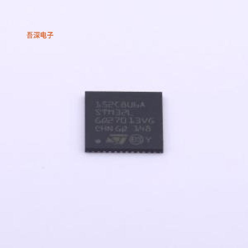 STM32L152C8U6A 原装|正品UFQFPN-48(7x7)