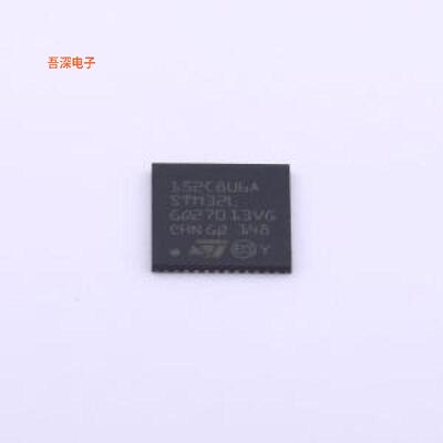 STM32L152C8U6A 原装|正品UFQFPN-48(7x7)