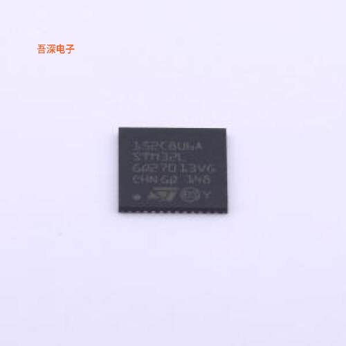 STM32L152C8U6A |原装UFQFPN-48(7x7)单片机(MCU/MPU/SOC)