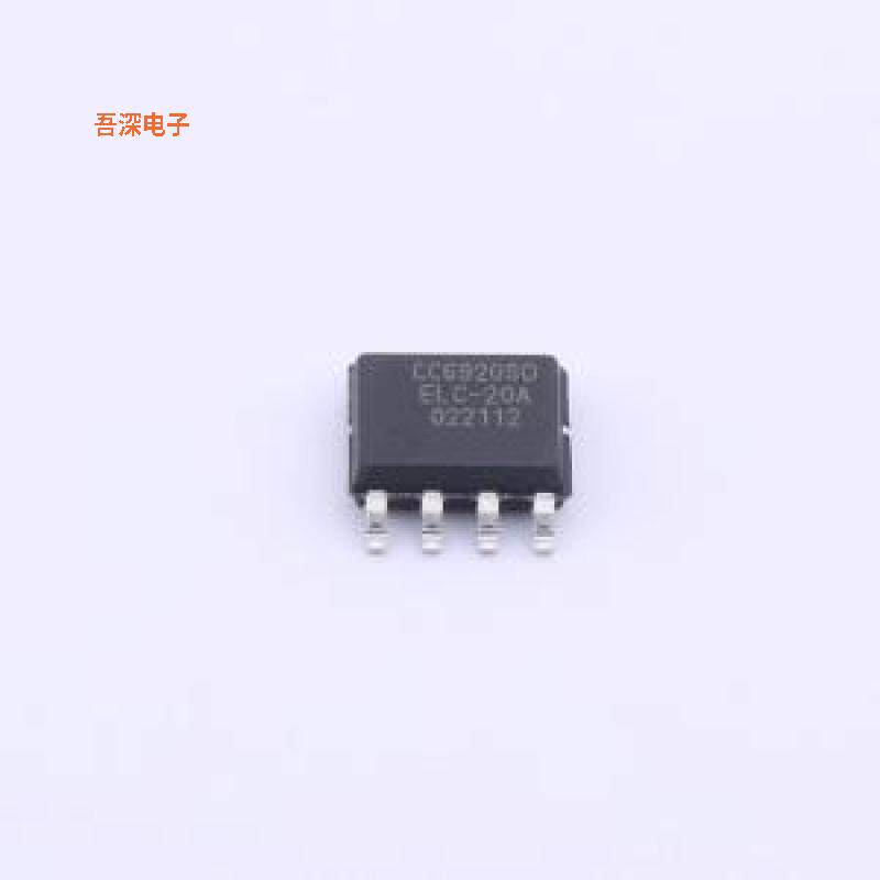 CC6920SO-20A |原装SOP-8电流 - 实物图