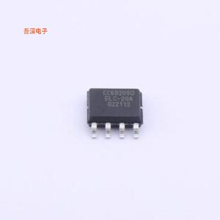 CC6920SO-20A |原装SOP-8电流
